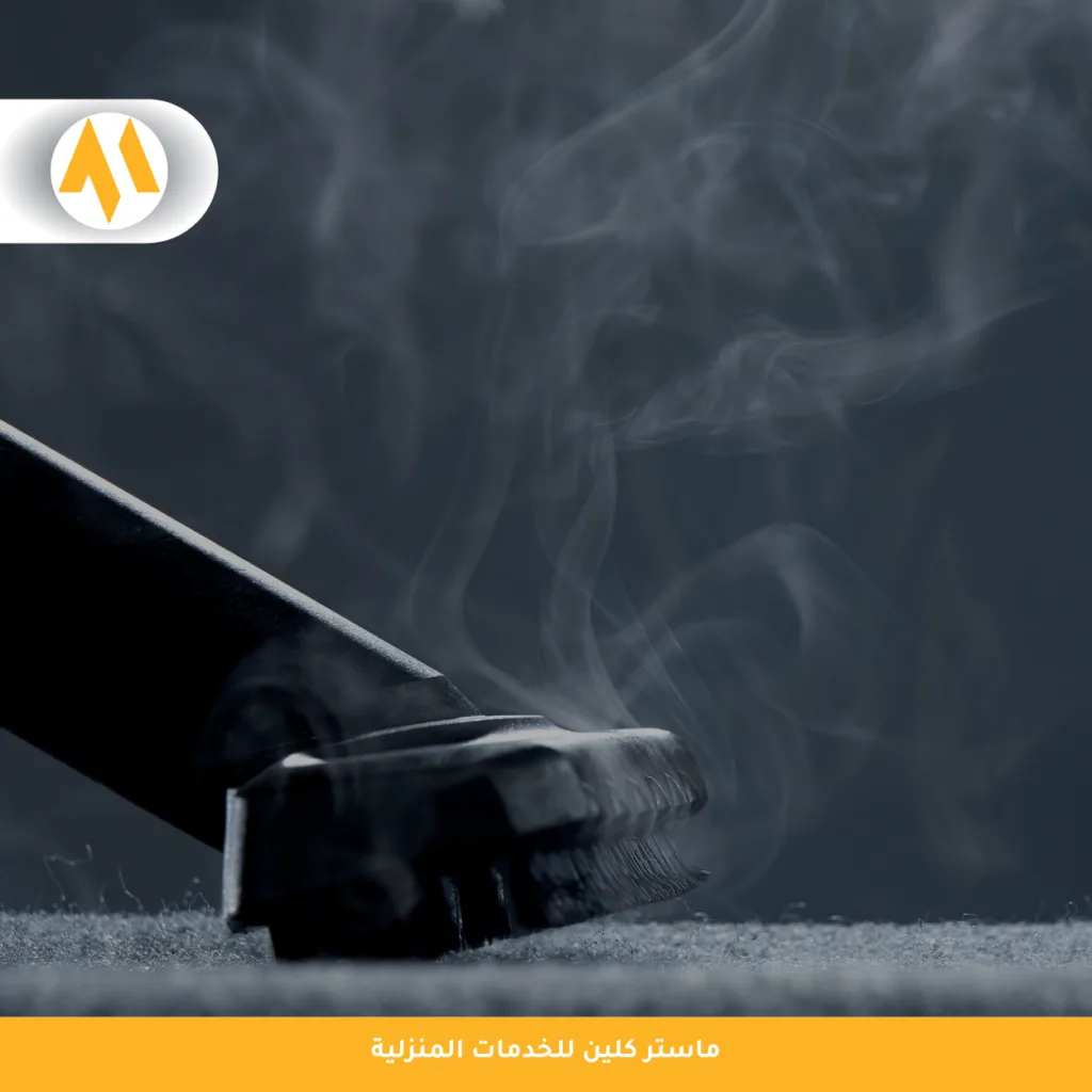 شركة تنظيف بالبخار بمكة