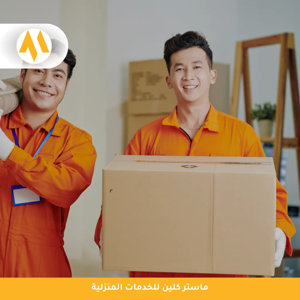 شركة نقل عفش بمكة