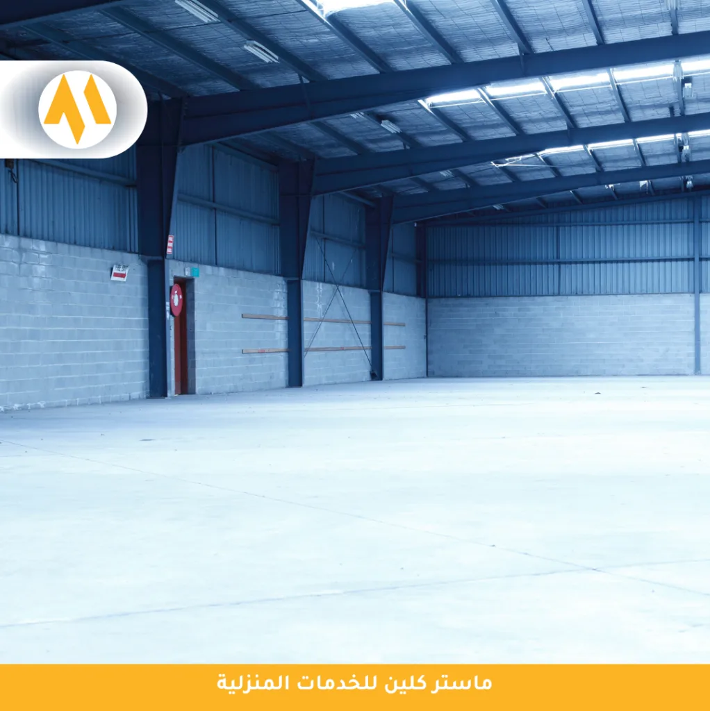شركة تنظيف مستودعات بجدة