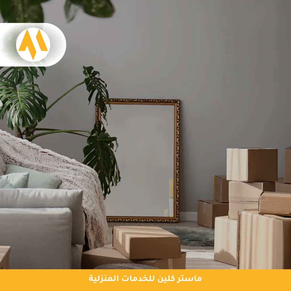 شركة نقل عفش بالطائف