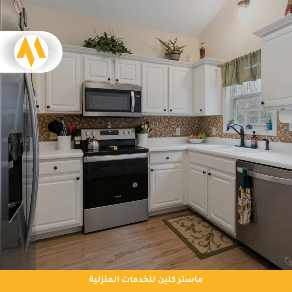 شركة تنظيف مطابخ بجدة