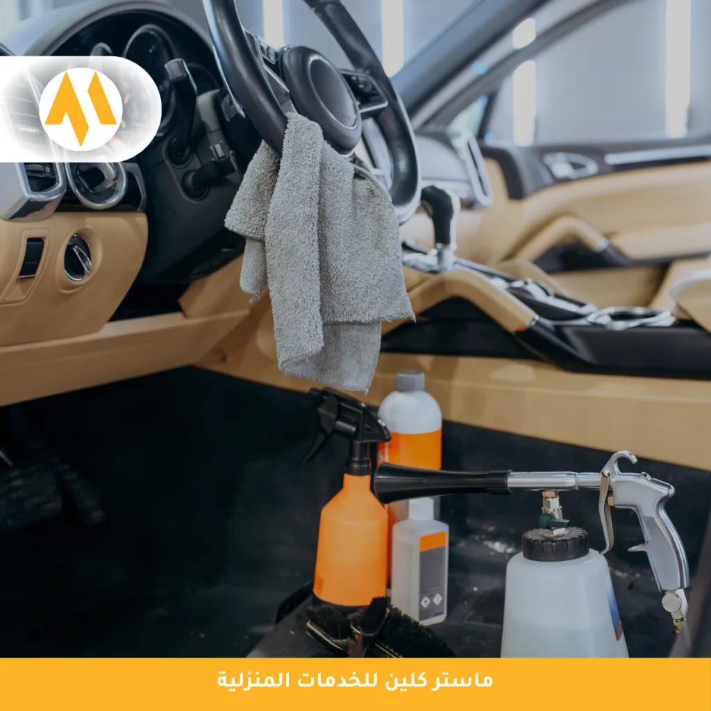 شركة تنظيف السيارات بجدة