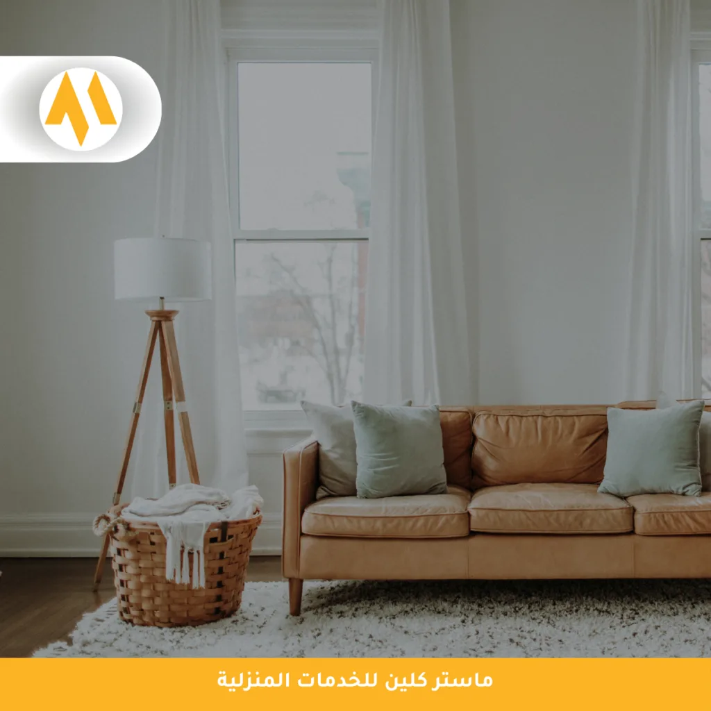 شركة تنظيف ستائر بجدة