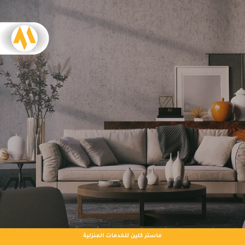 شركة تنظيف شقق بجدة