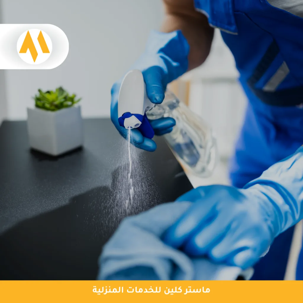 شركة تنظيف مكاتب بجدة