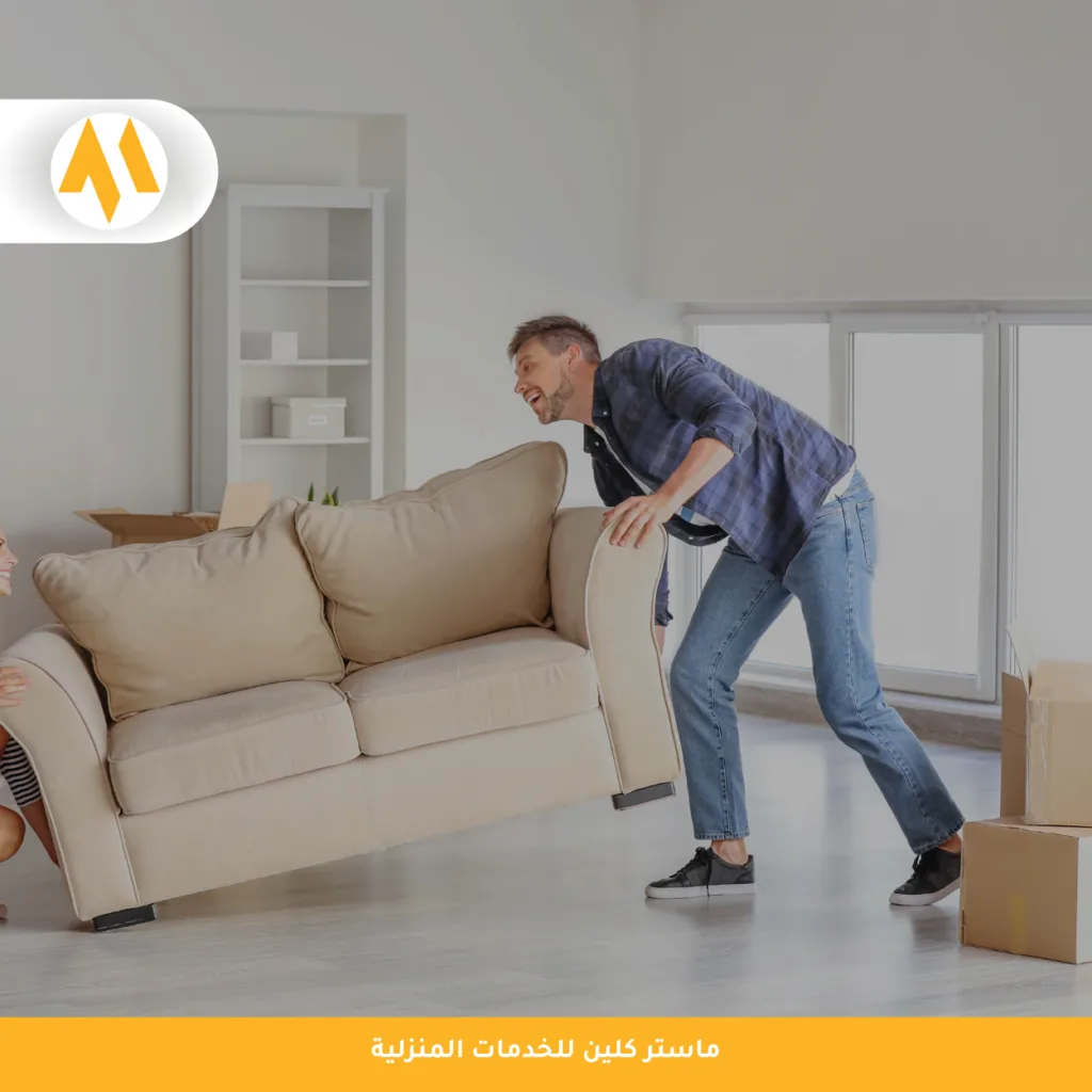 شركة نقل عفش بالدمام