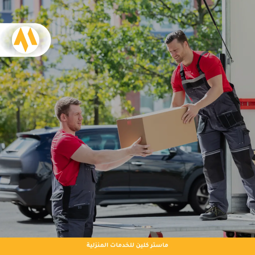 شركة نقل عفش بالرياض