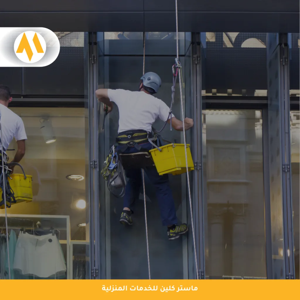 شركة تنظيف عمائر بمكة